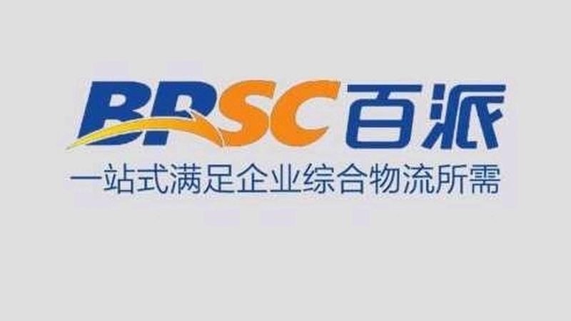 创新药CDMO临床试验用药定制：从工艺到交付的硬核拆解