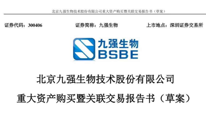 离心管：实验室里的“隐形英雄