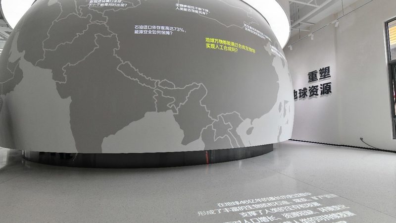 洗衣粉中的酶：揭秘清洁背后的科技力量**