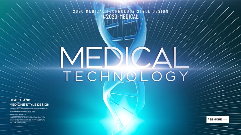 云南生物科技有限责任公司