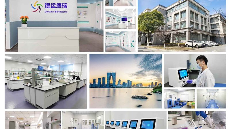 过期培养基回收再利用，生物实验室的绿色之路**
