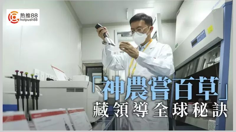 细胞培养基定制报价