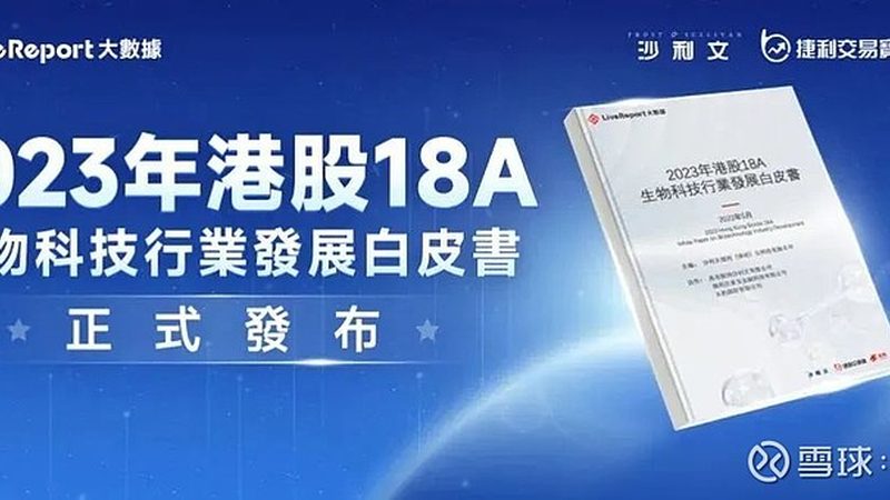 宠物健康监测：PCR检测与血常规的优劣势对比**