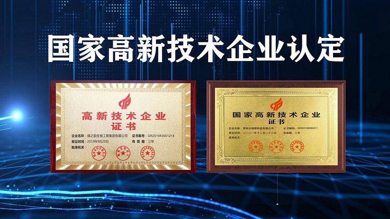 临床试验数据管理：CRo如何高效保障数据质量