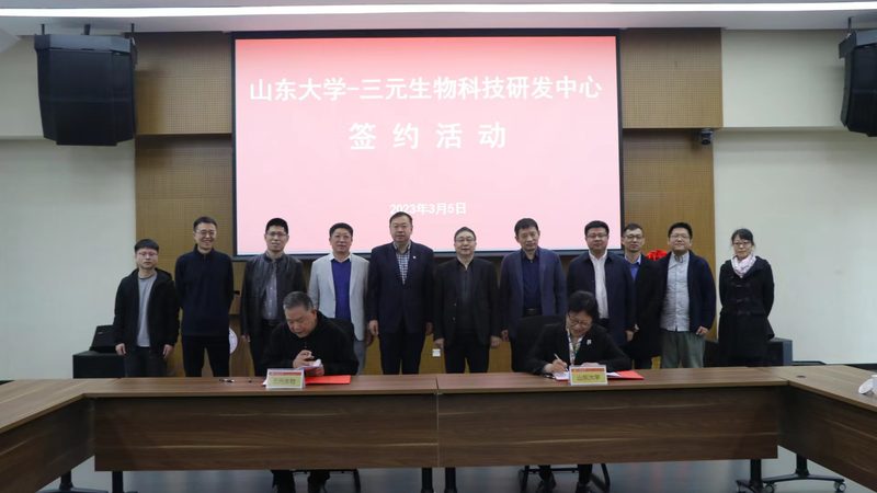 PCR检测定制服务怎么选